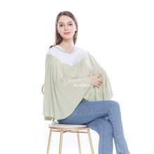 Load image into Gallery viewer, Nursing Cover Premium Plain Color Series - Sand
